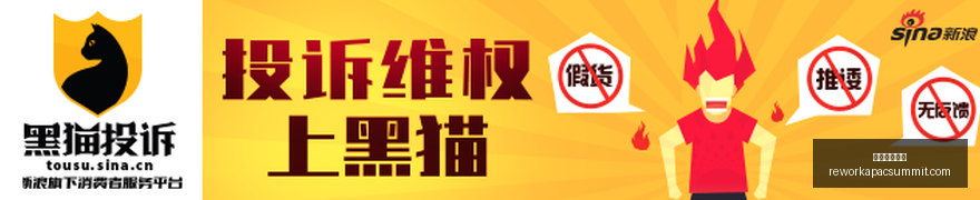 体育品牌电,竞合作,联名款鞋款,皇冠体育博彩官网,皇冠体育博彩App,皇冠体育博彩下载,皇冠体育博彩登录,皇冠体育博彩平台